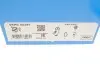 Водяний насос + комплект зубчатого ременя VKMC 03254 SKF VKMC03254 (фото 14)