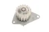 Комплект ГРМ + помпа Citroen C4/Peugeot 307 1.4 16V 03- (25.4x135z) VKMC 03258 SKF VKMC03258 (фото 6)