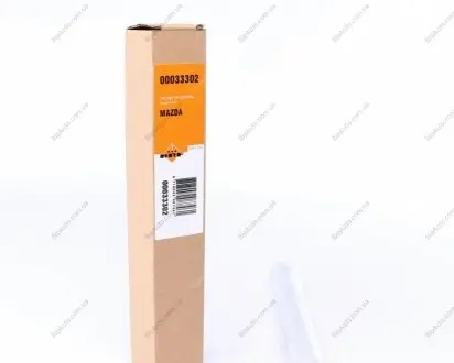 Осушитель NRF 33302