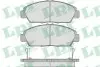 Тормозные колодки дисковые 05P567 LPR