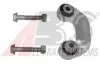 Тяга/стойкая, стабилизатор ABS 260018