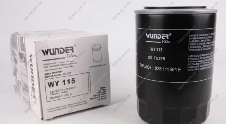 Фільтр масляний WY 115 Wunder WY-115