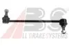 Тяга / стойка, стабилизатор A.B.S. A.B.S. 260131 (фото 1)