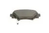 Тормозные колодки дисковые MAZDA 3/Axela/CX-3 \&#039;\&#039;R BOSCH 0986494803 (фото 5)