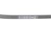 Ремінь генератора поліклиновий CONTINENTAL 3PK863 ELAST Contitech 3PK863ELAST (фото 4)