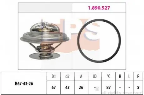 Термостат 87C DB 2,0 - 2,3 бензин EPS 1880385