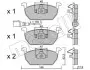 Комплект тормозных колодок METELLI 22-1028-0 2210280