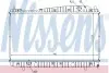 Радиатор, охлаждение двигателя NISSENS 61638