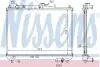 Радіатор MZ 323(89-)1.3 i 16V(+)[OE B61S-15-200A] NISSENS 62409A (фото 1)