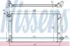 Радіатор TY AVENSIS(03-)2.0 D4D(+)[OE 16400-0G020] NISSENS 64647A