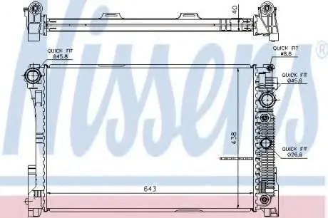 Радіатор, охолодження двигун NISSENS 67101