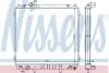 Радіатор HY TERRACAN(01-)2.9 CRDi[OE 25310-H1940] NISSENS 67483 (фото 1)