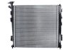 Радиатор, охлаждение двигателя NISSENS 67516 (фото 2)