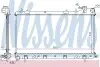 Радіатор SU IMPREZA(92-)1.6 i 16V(+)[OE 45111-FA200] NISSENS 67704A (фото 1)