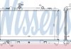 Радіатор, охолодження двигуна NISSENS 68510