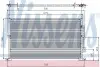 Конденсатор, кондиционер NISSENS 94585 (фото 1)