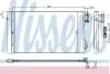 Конденсатор, кондиционер NISSENS 94873