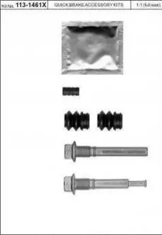 Ремкомлект гальмівного супорта QUICK BRAKE 1131461X