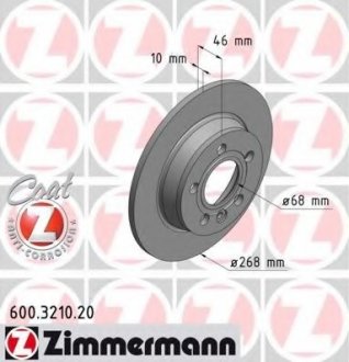 Гальмівний диск ZIMMERMANN 600321020 (фото 1)
