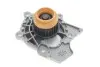Водяной насос SKF VKPC81240 (фото 5)