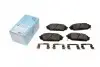 Тормозные колодки BluePrint ADG042121