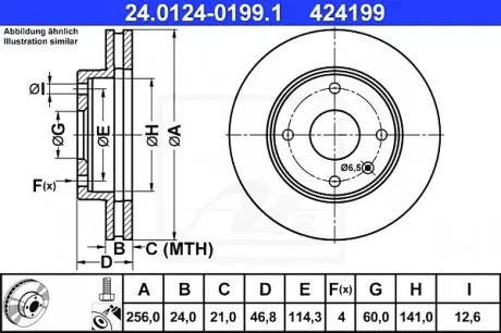Диск гальмівний ATE 24012401991