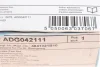 К-т колодок гальмівних BLUE PRINT ADG042111 (фото 6)