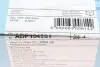 Комплект тормозных колодок, дисковый тормоз BLUE PRINT ADP154201 (фото 6)