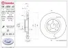 Гальмівний диск 09.4939.40 BREMBO 09493940 (фото 1)