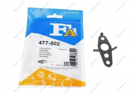 Прокладка турбіни FA1 477-502 Fischer Automotive One (FA1) 477502