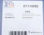 Монтажный комплект, компрессор FA1 Fischer Automotive One (FA1) KT110050 (фото 10)