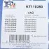 Комплект прокладок турбіни FA1 Fischer Automotive One (FA1) KT110350 (фото 9)