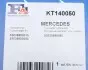 Монтажный комплект, компрессор FA1 Fischer Automotive One (FA1) KT140050 (фото 11)