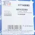 Монтажний комплект, компресор FA1 Fischer Automotive One (FA1) KT140060 (фото 13)