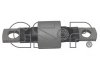 Підвіска, важіль незалежної підвіски колеса GSP 517340
