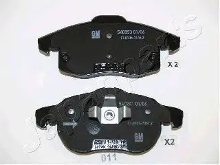 Комплект гальмівних колодок, дискове гальмо JAPANPARTS PA011AF (фото 1)