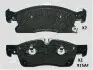 Комплект гальмівних колодок, дискове гальмо JAPANPARTS PA915AF