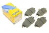 Комплект тормозных колодок METELLI 22-0965-0 2209650
