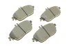 Комплект гальмівних колодок (дискових) 22-0965-0 Metelli 2209650 (фото 2)