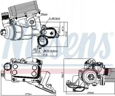 Радіатор оливний First Fit NISSENS 90924