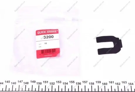 Фиксатор тормозных шлангов. VOLKSWAGEN SKODA OJD QUICK BRAKE 3200