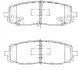 Гальмівні колодки дискові BD S449 STARLINE BDS449 (фото 1)