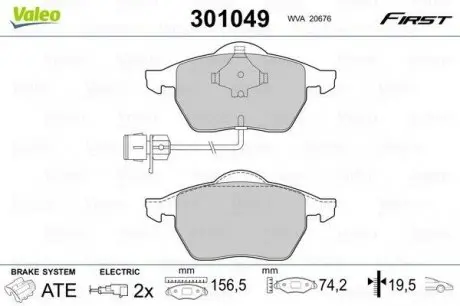Комплект гальмівних колодок, дискове гальмо Valeo 301049