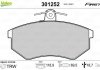 Комплект гальмівних колодок, дискове гальмо Valeo 301252 (фото 1)