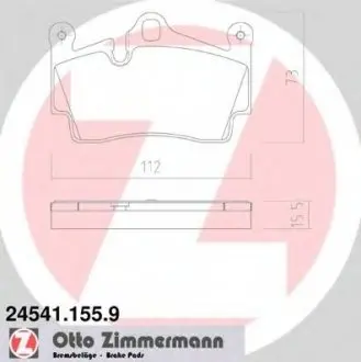 Комплект тормозных колодок, дисковый тормоз ZIMMERMANN 245411559 (фото 1)