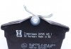 Комплект тормозных колодок, дисковый тормоз ZIMMERMANN 247651651 (фото 4)
