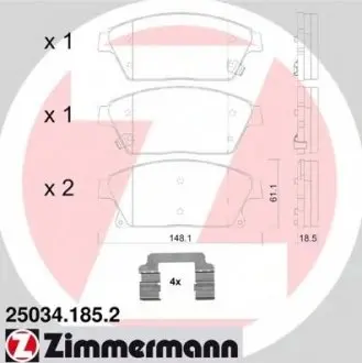 Гальмівні колодки дискові ZIMMERMANN 250341852