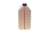 Антифриз G13 FULL CONCENTRATE VIOLET-PURPLE (Канистра 5л) HEPU P999-G13-005 (фото 5)