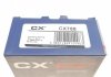Підшипник маточини (комплект) CX CX 788 (фото 10)