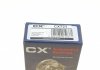 Підшипник маточини (комплект) CX CX 721 (фото 8)